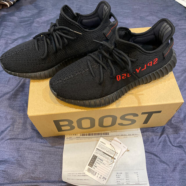 美品　yeezy boost bred