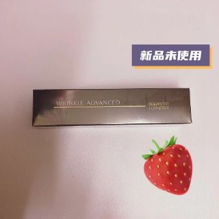 ミキモトコスメティックス(MIKIMOTO COSMETICS)のミキモト コスメティックス リンクル アドバンスト クリーム 20g(アイライナー)