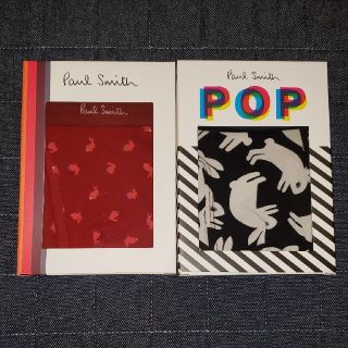 ポールスミス(Paul Smith)のポール・スミスPaul Smith ボクサーパンツ(ボクサーパンツ)