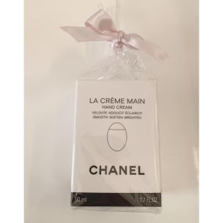 シャネル(CHANEL)のCHANEL ハンドクリーム(ハンドクリーム)