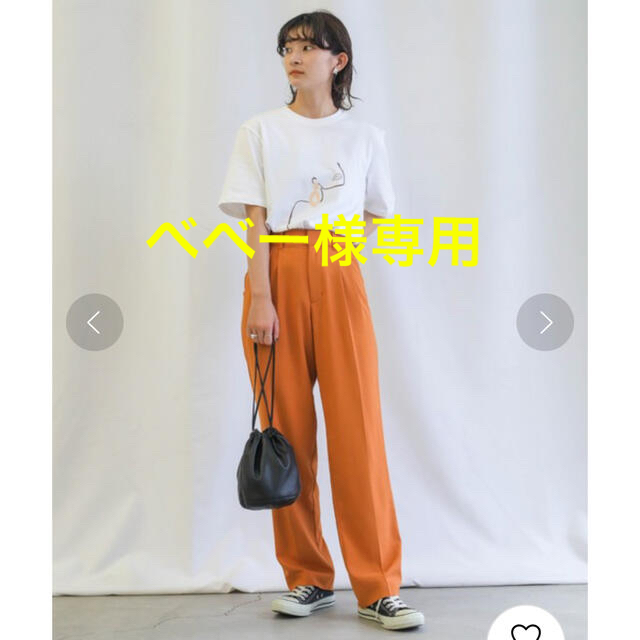 ZARA(ザラ)のセレクトモカ　テーパードパンツ レディースのパンツ(カジュアルパンツ)の商品写真