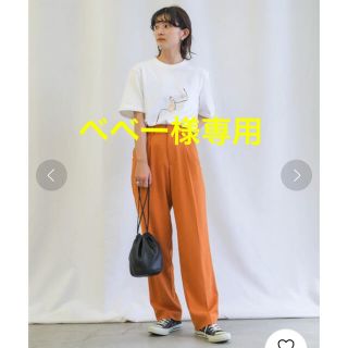 ザラ(ZARA)のセレクトモカ　テーパードパンツ(カジュアルパンツ)