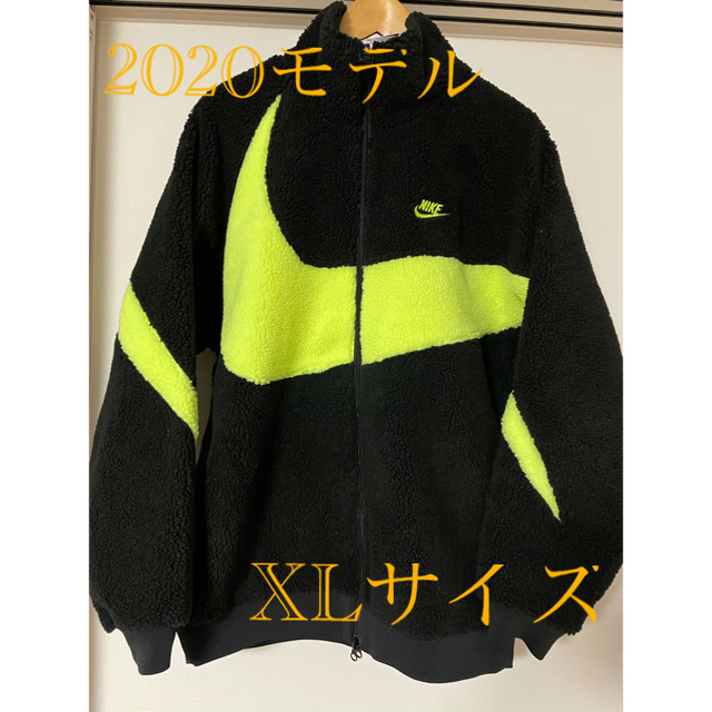 NIKE  BIG SWOOSH BOA JACKET XL ボアジャケット