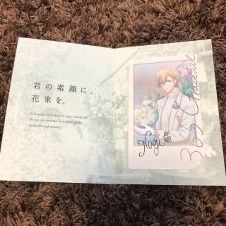 DHC(カード)のフリマアイテム一覧 DHC(カード)のフリマアイテム一覧