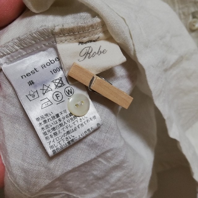 nest Robe(ネストローブ)のネストローブ 2way リネン フリルブラウス レディースのトップス(シャツ/ブラウス(長袖/七分))の商品写真