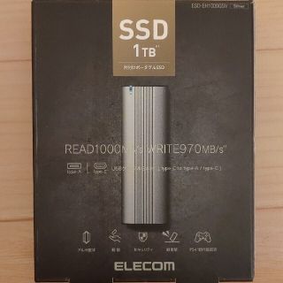 エレコム(ELECOM)の外付けSSD　1TB　ESD-EH1000GSV　USB3.2(PC周辺機器)
