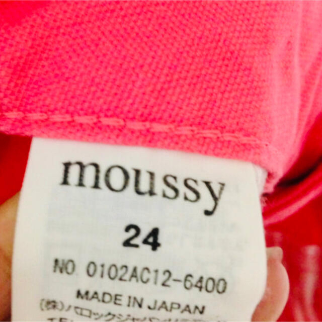 moussy(マウジー)のmoussy24インチ◡̈⃝︎ピンクデニム レディースのパンツ(スキニーパンツ)の商品写真