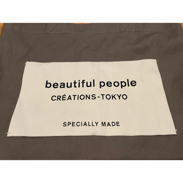 beautiful people(ビューティフルピープル)のbeautiful people ネームタグトート レディースのバッグ(トートバッグ)の商品写真