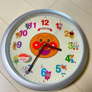 アンパンマン 時計 キャラクターグッズの通販 95点 アンパンマンのエンタメ ホビーを買うならラクマ アンパンマン 時計 キャラクターグッズの通販 95点 アンパンマンのエンタメ ホビーを買うならラクマ