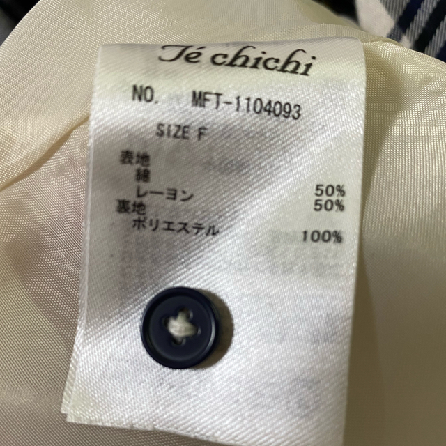 Techichi(テチチ)の美品　ワンピース　マタニティワンピース キッズ/ベビー/マタニティのマタニティ(マタニティワンピース)の商品写真