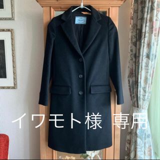 プラダ(PRADA)の【イワモン様 専用】PRADA プラダ チェスターコート アンゴラ 36サイズ(チェスターコート)