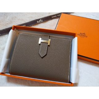 エルメス(Hermes)のクーポン期間お値下げ　希少　HERMES　ベアンコンパクト　エトゥープ(財布)