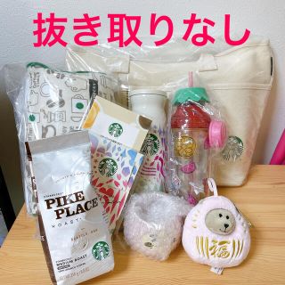 スターバックスコーヒー(Starbucks Coffee)の【値下げ】スターバックス 2020 福袋 抜き取りなし スタバ(フード/ドリンク券)