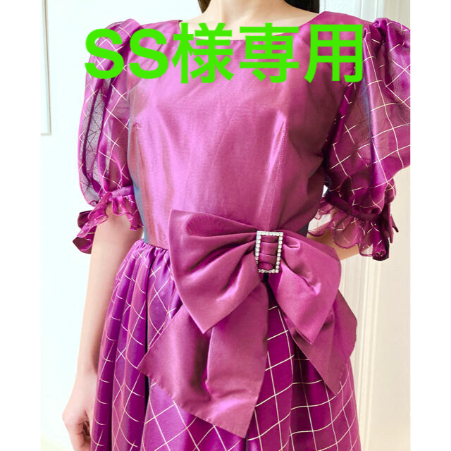 80年代ドレス、アイドル、レトロ、古着、リメイクにもおすすめ | フリマアプリ ラクマ