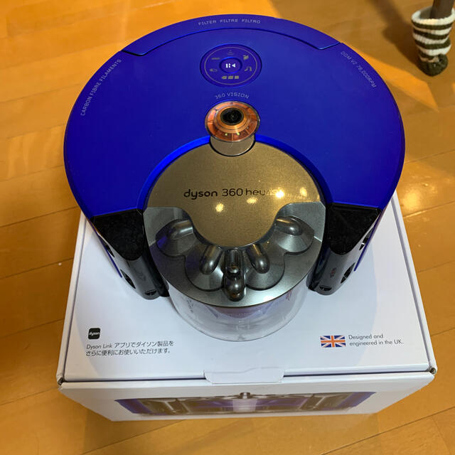 新品」ダイソンロボット掃除機dyson RB02 BN www.cafe-luitpold.de