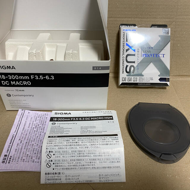 SIGMA(シグマ)のSIGMA 18-300mm F3.5-6.3 DC MACRO スマホ/家電/カメラのカメラ(デジタル一眼)の商品写真