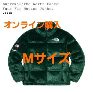 シュプリーム(Supreme)のSupreme×TNF☆Faux Fur Nuptse Jacketノースヌプシ(ダウンジャケット)