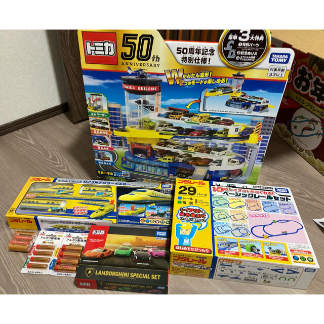 ヨドバシ お年玉箱 トミカ・プラレールの夢 入園入学祝い 3636円引き