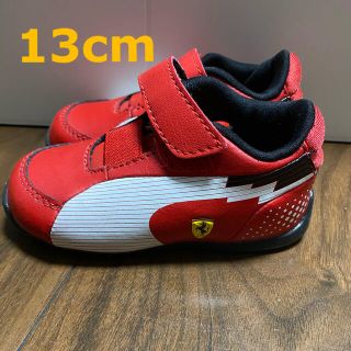 プーマ(PUMA)のPUMA スニーカー　13cm(スニーカー)