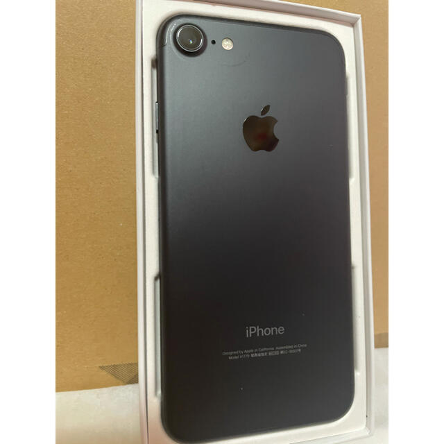 【美品】iPhone7 本体　128GB