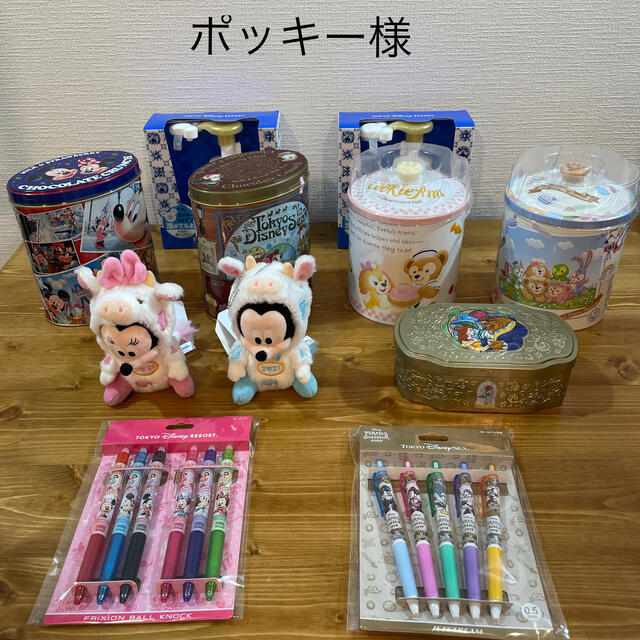 Disney ポッキー様 リクエストおまとめの通販 By Jack S Disney Supershop ディズニーならラクマ Disney ポッキー様 リクエストおまとめの通販 By Jack S Disney Supershop ディズニーならラクマ