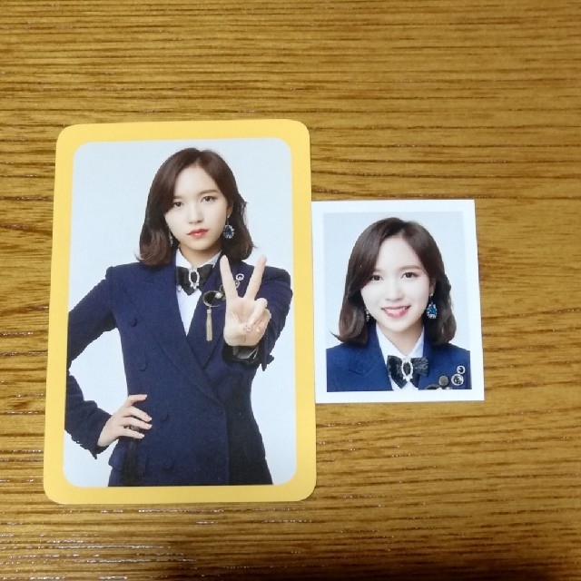 Waste Twice Twice ミナ 証明写真 トレカの通販 By りらっくま S Shop ウェストトゥワイスならラクマ Waste Twice Twice ミナ 証明写真 トレカの通販 By りらっくま S Shop ウェストトゥワイスならラクマ