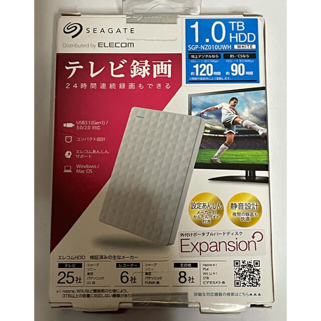 Seagate SGP-NZ010UWH テレビ録画 HDD 外付ハードディスク