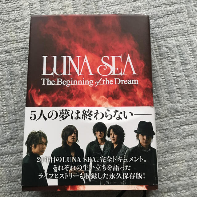 ＬＵＮＡ　ＳＥＡ Ｔｈｅ　Ｂｅｇｉｎｎｉｎｇ　ｏｆ　ｔｈｅ　Ｄｒｅａ エンタメ/ホビーの本(アート/エンタメ)の商品写真