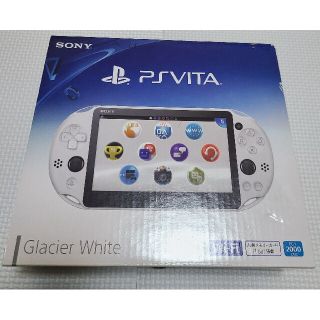 プレイステーションヴィータ(PlayStation Vita)のPlayStation vita グレイシャーホワイト PCH-2000(携帯用ゲーム機本体)