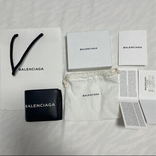 バレンシアガ(Balenciaga)のバレンシアガ　BALENCIAGA 二つ折り財布 (折り財布)