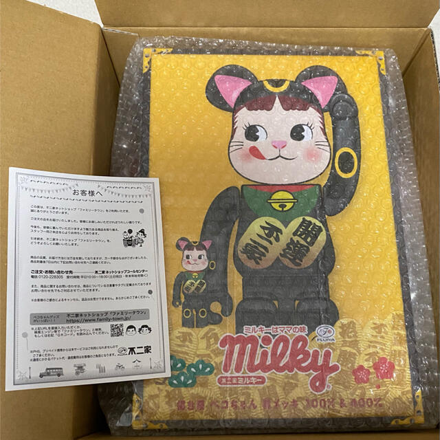 BE@RBRICK 招き猫 ペコちゃん 黒メッキ 100% & 400%