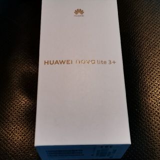 ファーウェイ(HUAWEI)のHUAWEI nova lite 3+ Midnight Black 未開封新品(スマートフォン本体)