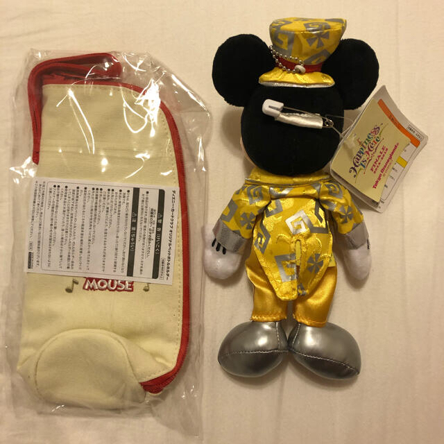 Disney(ディズニー)の◎お値下げ《ディズニーグッズ》ミッキー ぬいば　ドリンクホルダー　セット エンタメ/ホビーのおもちゃ/ぬいぐるみ(キャラクターグッズ)の商品写真