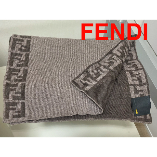 FENDI(フェンディ)の【送料無料】FENDI フェンディ×マフラー（メンズ）/茶色/155センチ メンズのファッション小物(マフラー)の商品写真