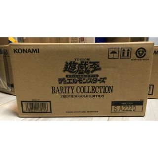 ユウギオウ(遊戯王)の遊戯王　レアリティコレクション　プレミアムゴールドエディション　1カートン(Box/デッキ/パック)