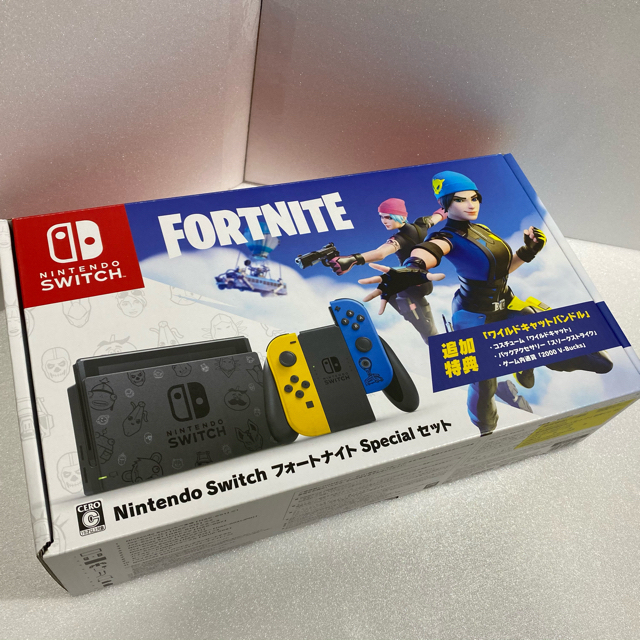 任天堂 スイッチ フォートナイト Specialセット 本体 新品 未開封