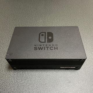 ニンテンドースイッチ(Nintendo Switch)のSwitchドック　ジャンク品(家庭用ゲーム機本体)