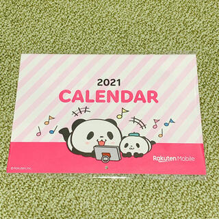 ラクテン(Rakuten)の楽天カレンダー2021年 新品未開封 新品未使用(カレンダー/スケジュール)