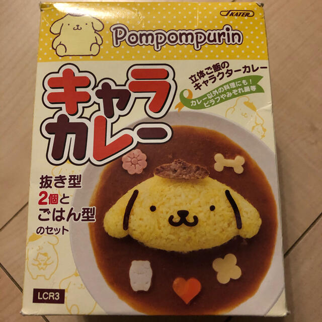 サンリオ ポムポムプリン ご飯型の通販 By ひーの S Shop サンリオならラクマ
