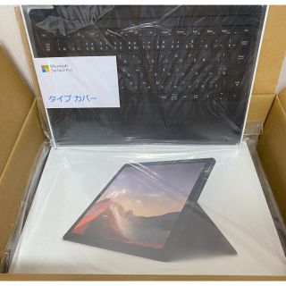 マイクロソフト(Microsoft)のゆず様専用Surface Pro7 PUV00027 タイプカバー付 新品未使用(ノートPC)