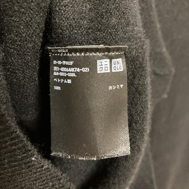 UNIQLO(ユニクロ)のユニクロカシミヤセーター(黒・ベージュ)Mサイズ　2品同時出品 メンズのトップス(ニット/セーター)の商品写真