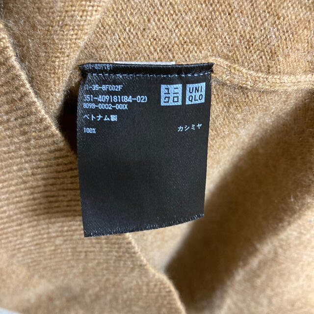 UNIQLO(ユニクロ)のユニクロカシミヤセーター(黒・ベージュ)Mサイズ　2品同時出品 メンズのトップス(ニット/セーター)の商品写真