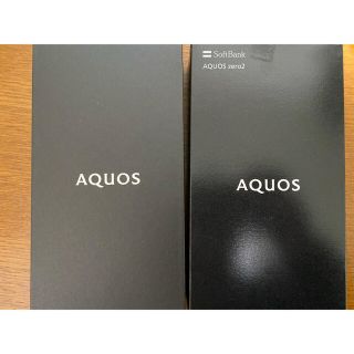 アクオス(AQUOS)のAQUOS ZERO2 ソフトバンク　simフリー(スマートフォン本体)