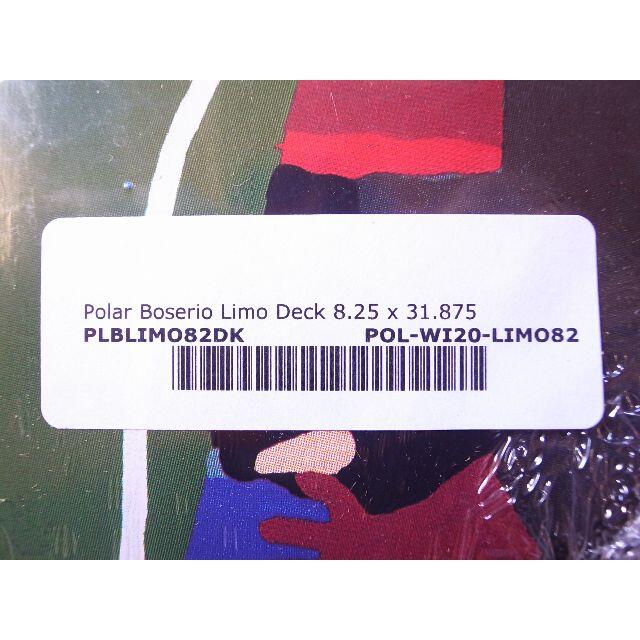 Polar Boserio Limo Deck デッキ 板 ボード