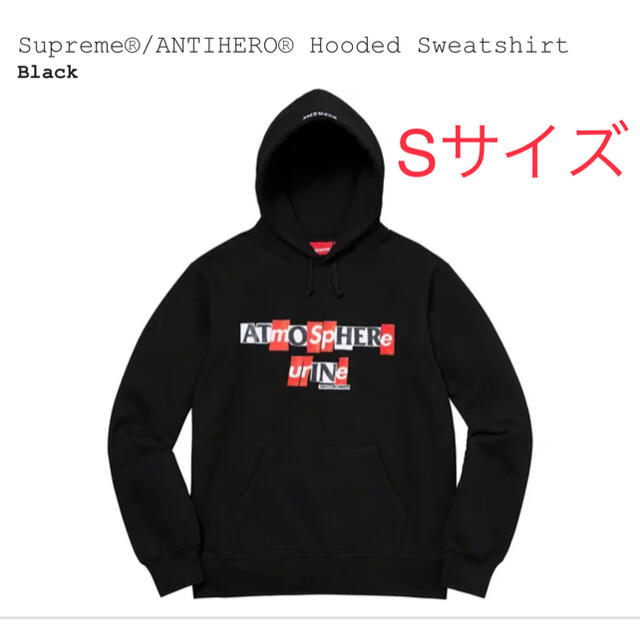 supreme × antihero  hooded sweatshirts