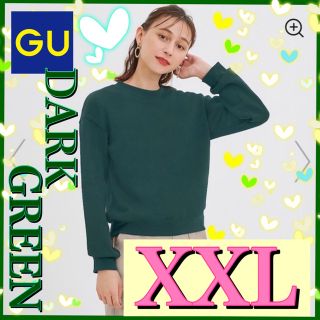 ジーユー(GU)の【新品・タグ付き】GU スウェットプルオーバー DARK GREEN XXL(トレーナー/スウェット)