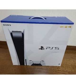 プレイステーション(PlayStation)のPlaystation 5 中古美品(家庭用ゲーム機本体)