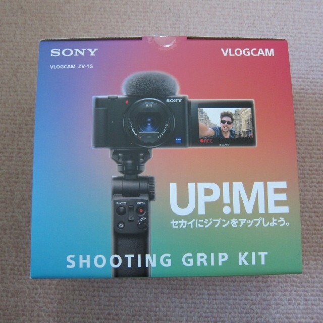 新品未開封 SONY VLOGCAM ZV-1G シューティンググリップキットカメラ