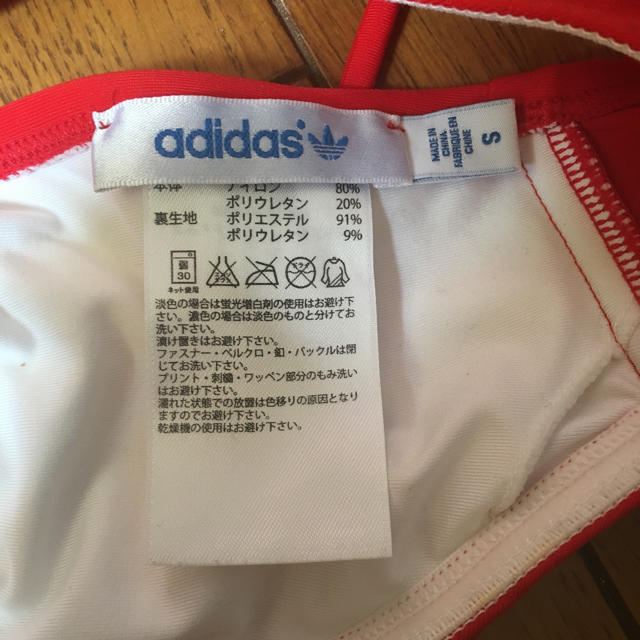 adidas(アディダス)のアディダス ビキニ レディースの水着/浴衣(水着)の商品写真