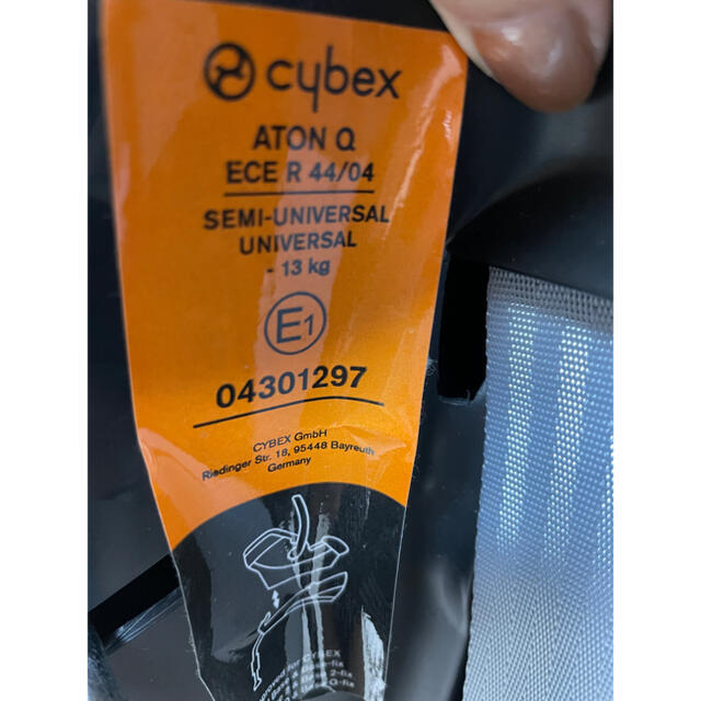 cybex(サイベックス)のCybex ATON Q(サイベックスエイトンQ)オレンジ キッズ/ベビー/マタニティの外出/移動用品(自動車用チャイルドシート本体)の商品写真